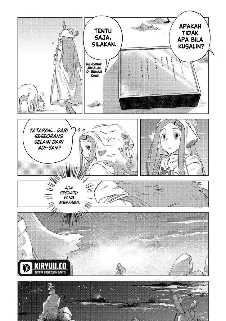 Chapter 41 - halaman 19