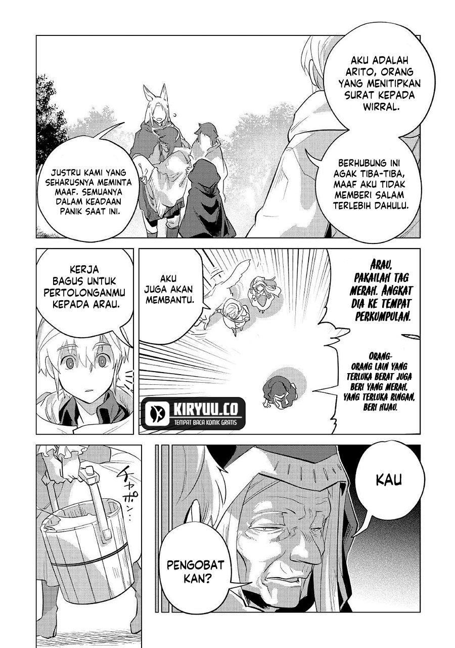 Chapter 40 - halaman 15