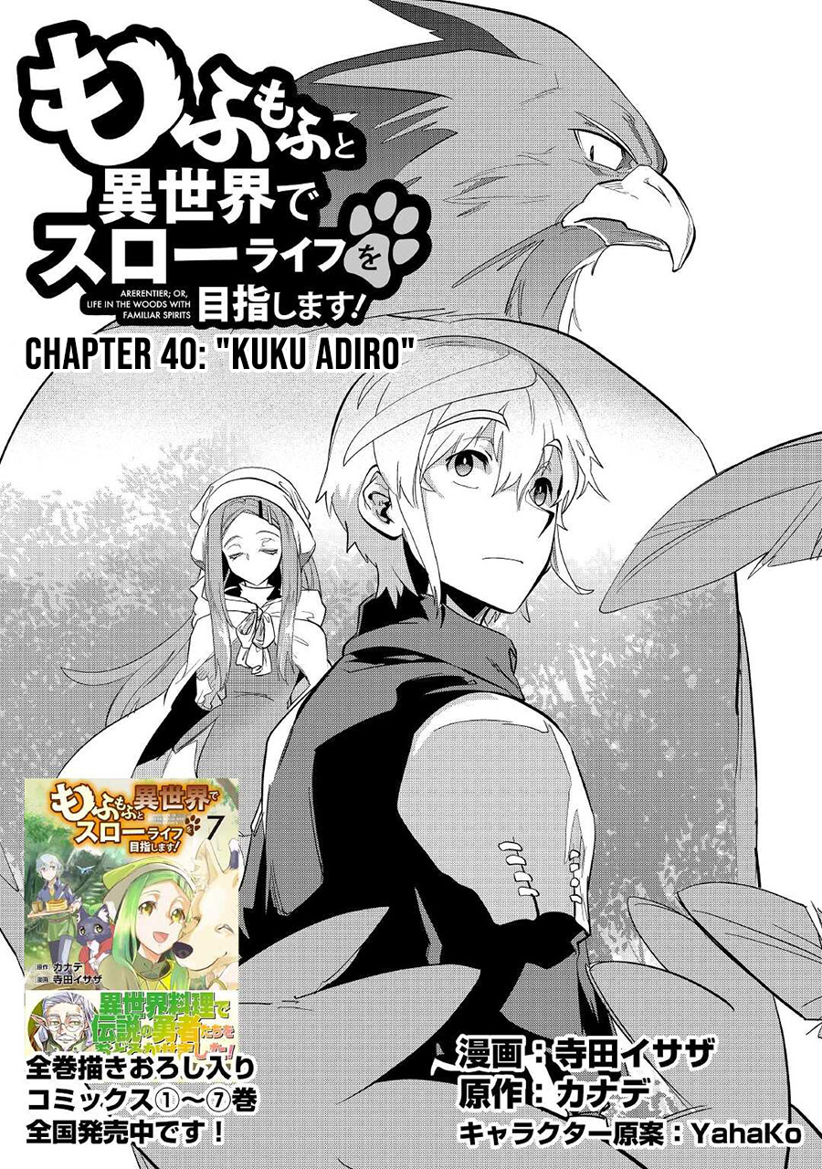 Chapter 40 - halaman 3