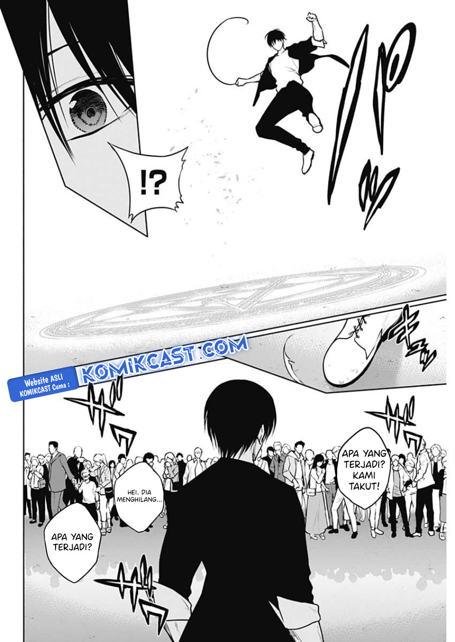 Chapter 120 - halaman 12