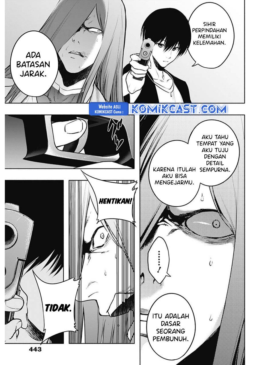 Chapter 120 - halaman 17