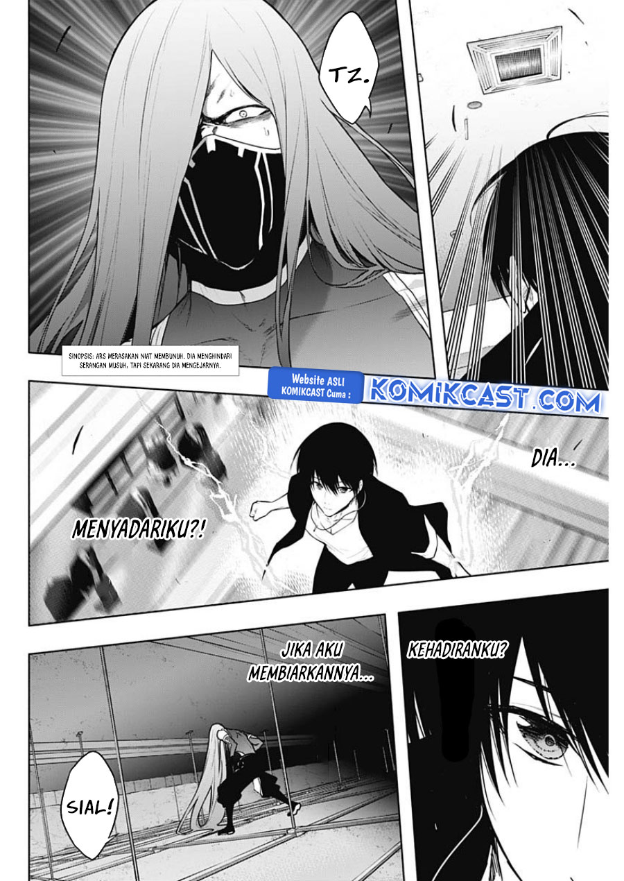 Chapter 120 - halaman 4
