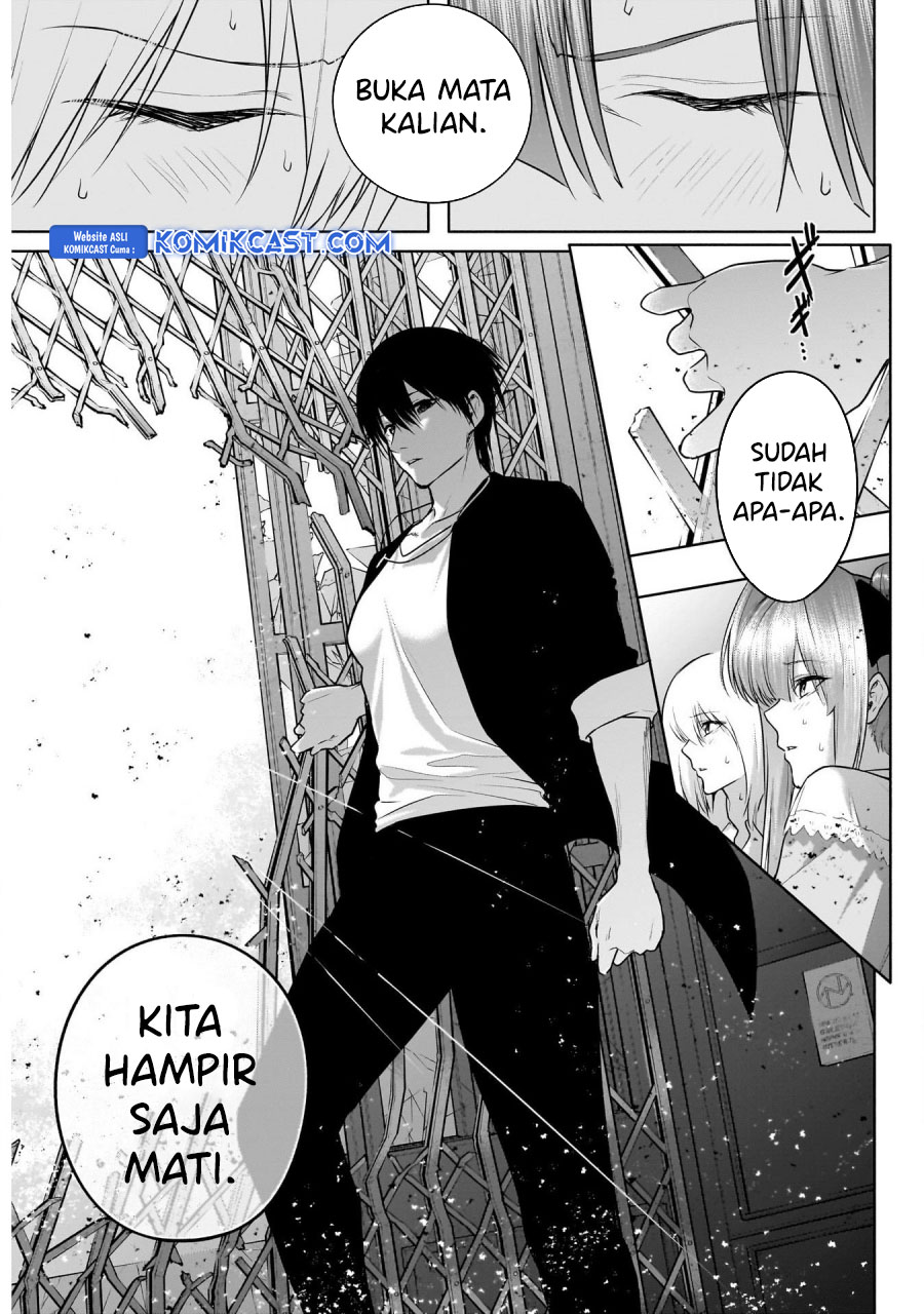 Chapter 119 - halaman 13
