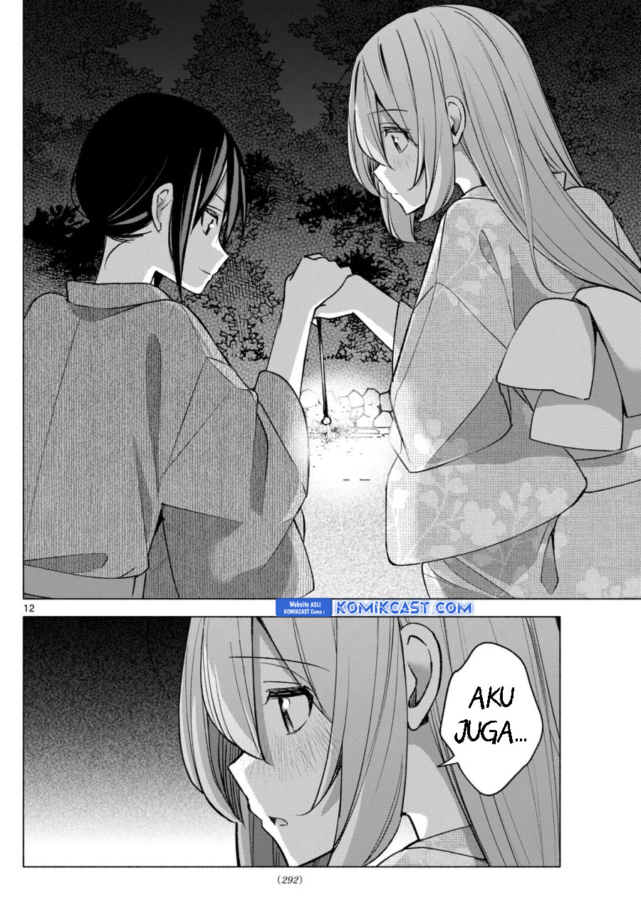 Chapter 50 - halaman 14