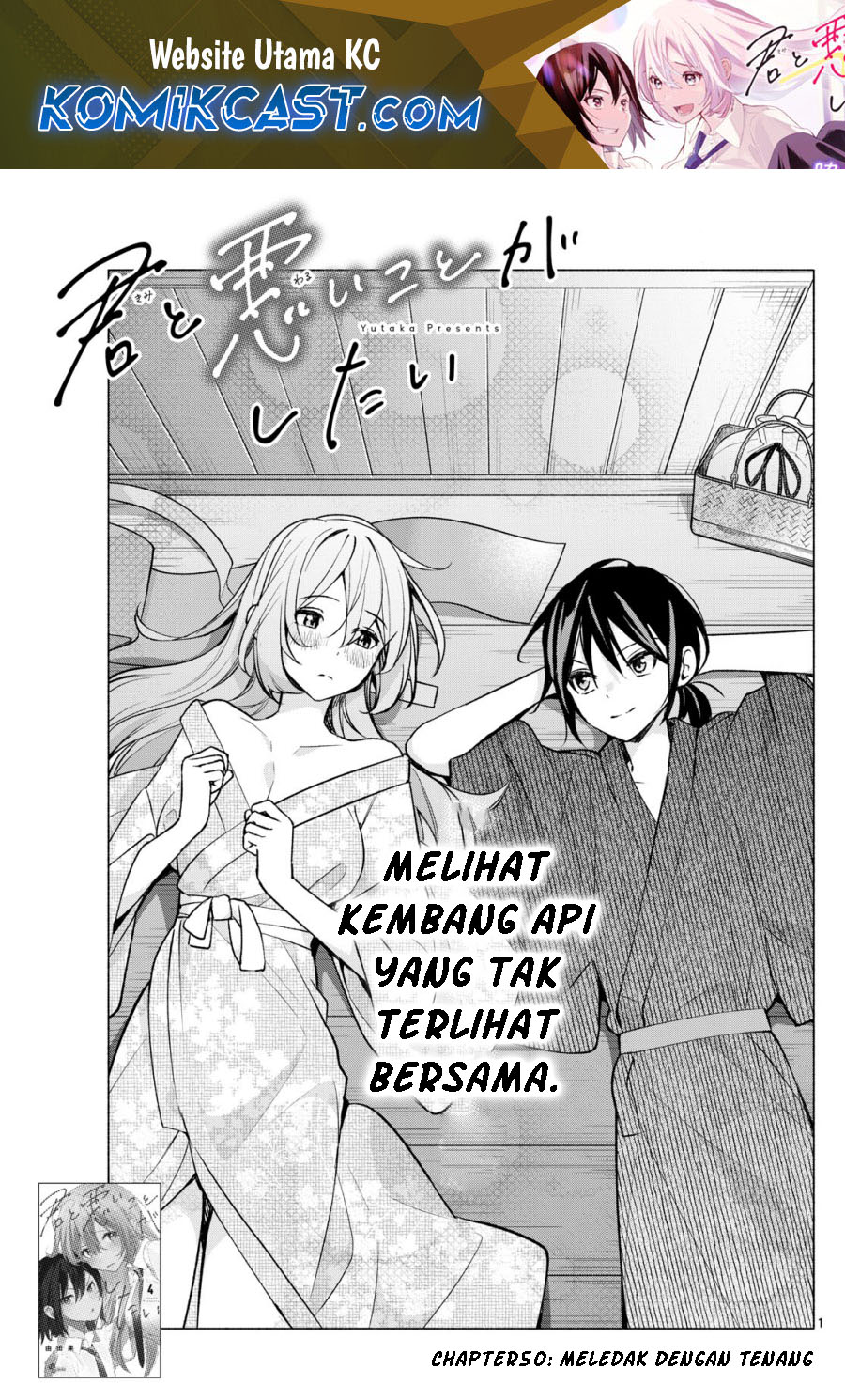 Chapter 50 - halaman 3