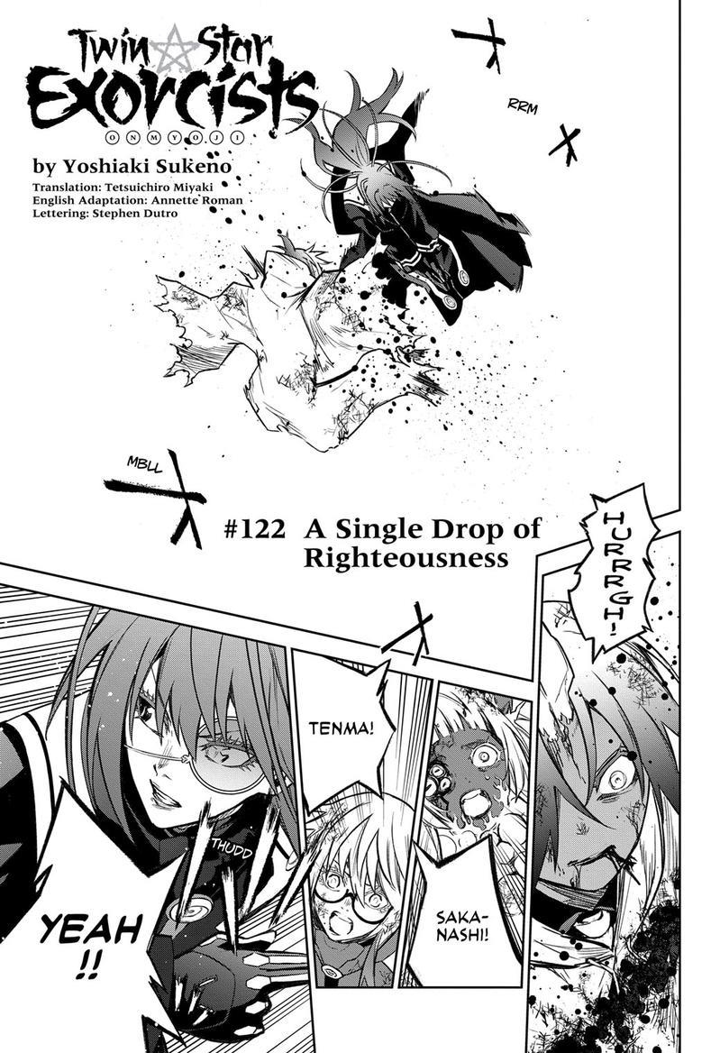 Chapter 122 - halaman 3