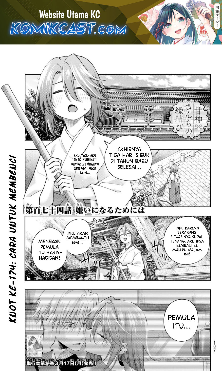 Chapter 174 - halaman 3