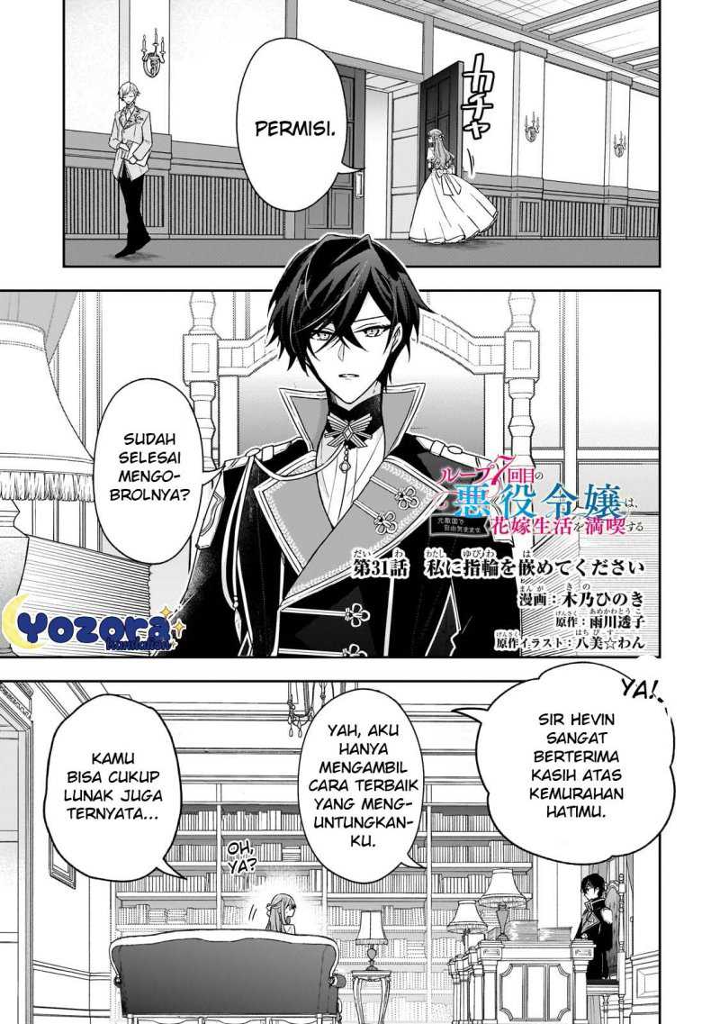 Chapter 31 - halaman 3