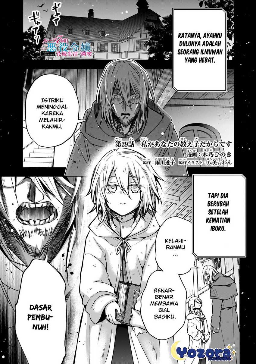 Chapter 29 - halaman 3