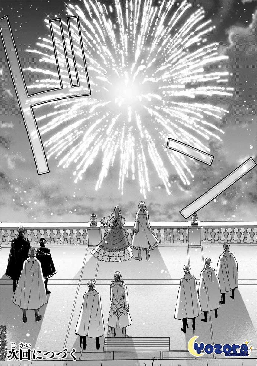 Chapter 29 - halaman 34