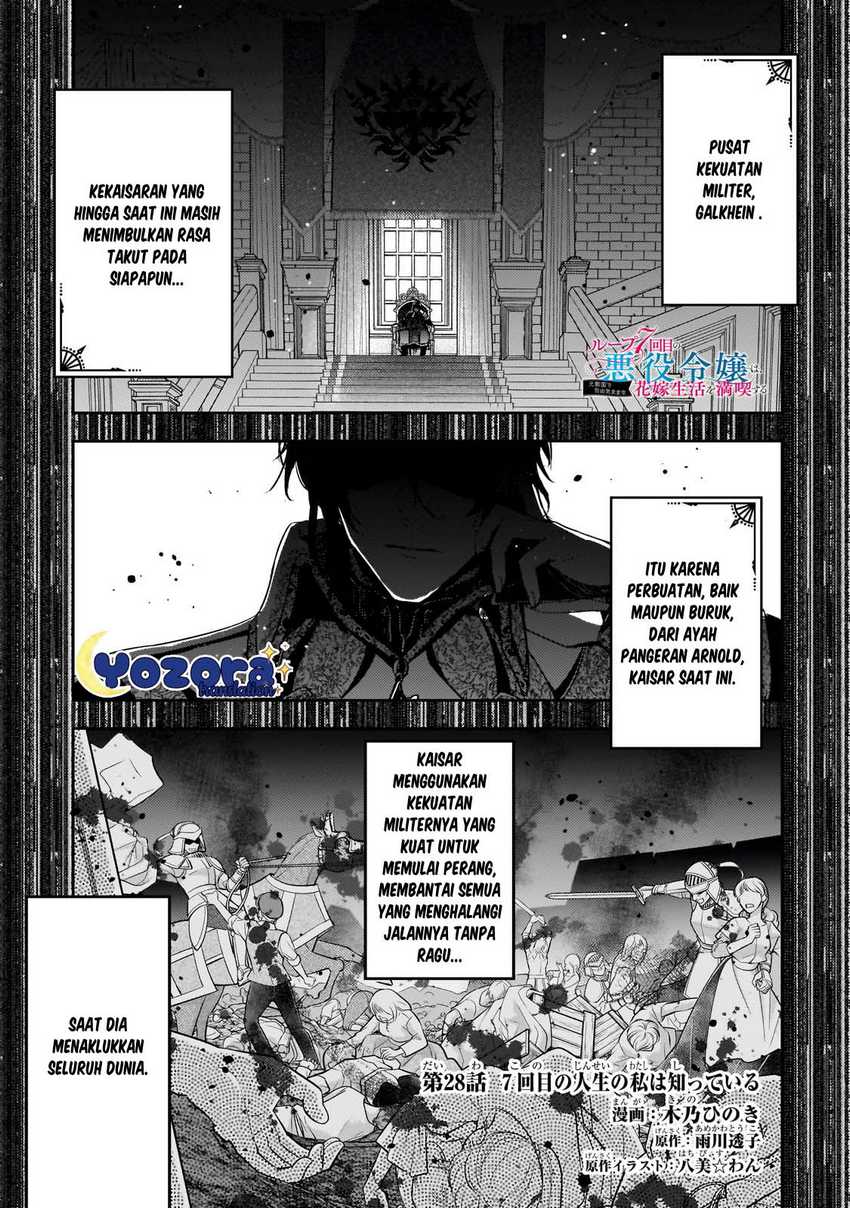 Chapter 28 - halaman 3