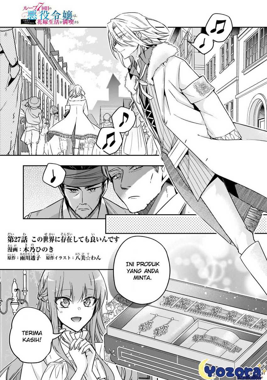 Chapter 27 - halaman 3