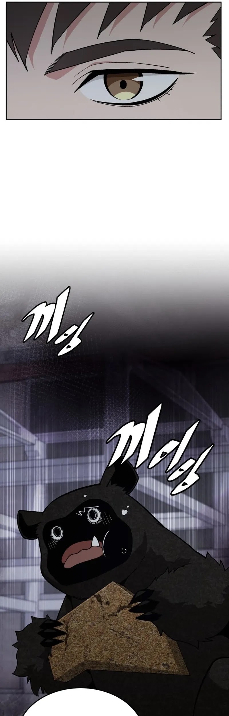 Chapter 45 - halaman 36
