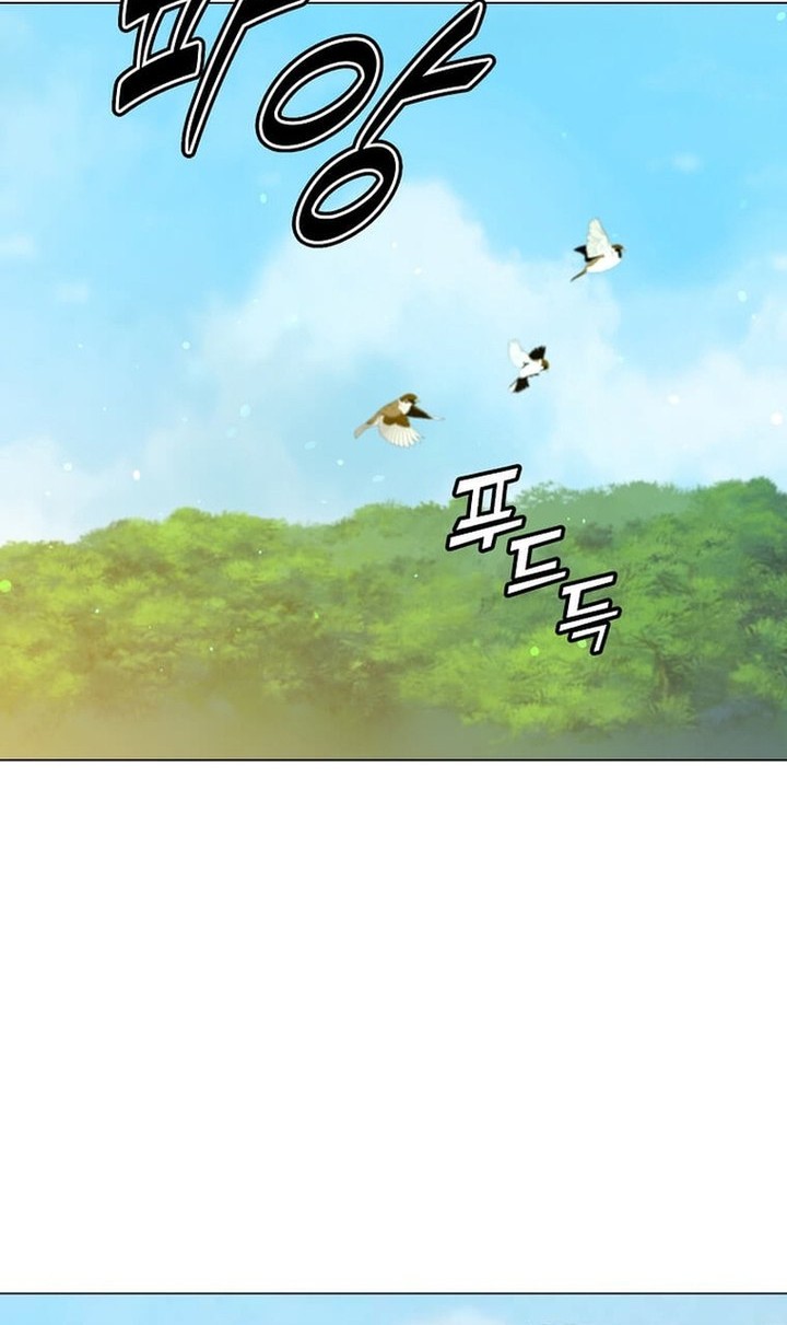 Chapter 197 - halaman 20