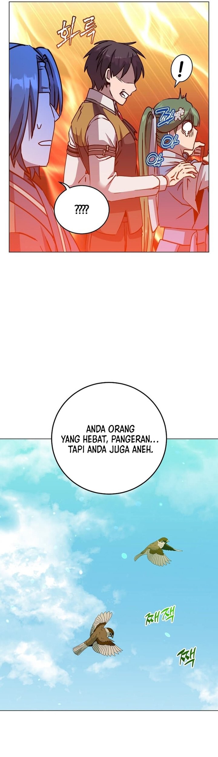 Chapter 197 - halaman 53