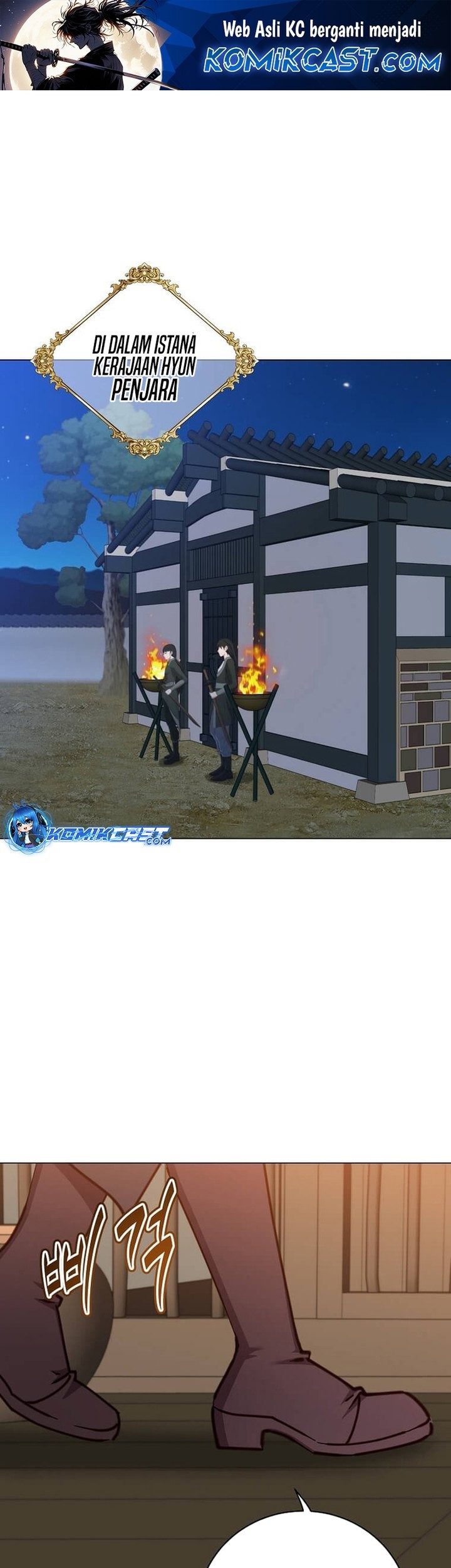 Chapter 197 - halaman 3