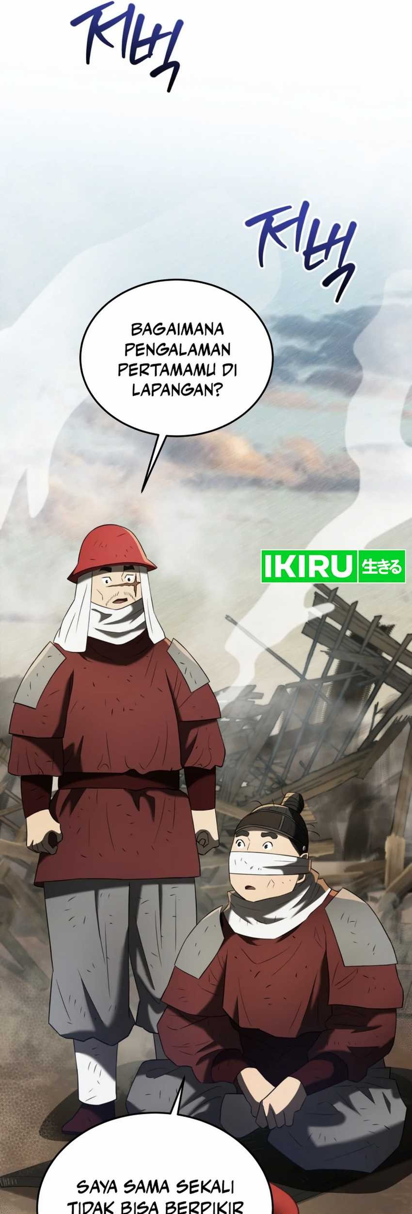 Chapter 88 - halaman 53