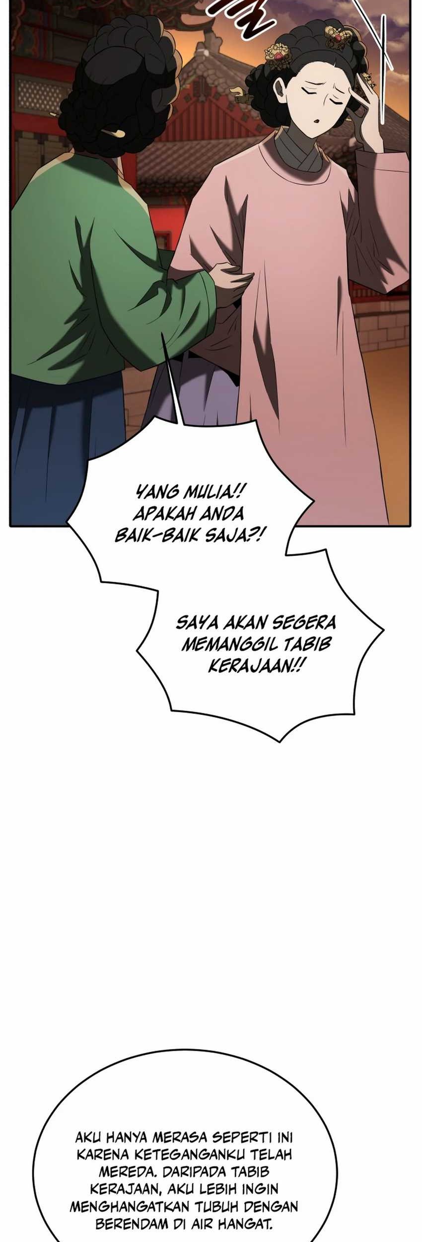 Chapter 88 - halaman 70