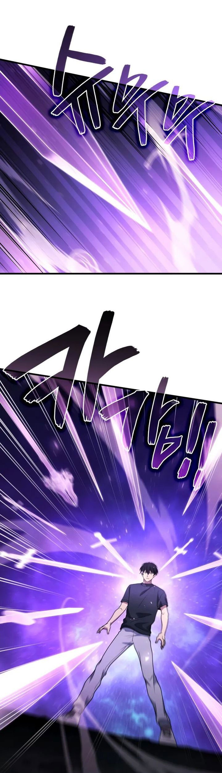 Chapter 91 - halaman 32