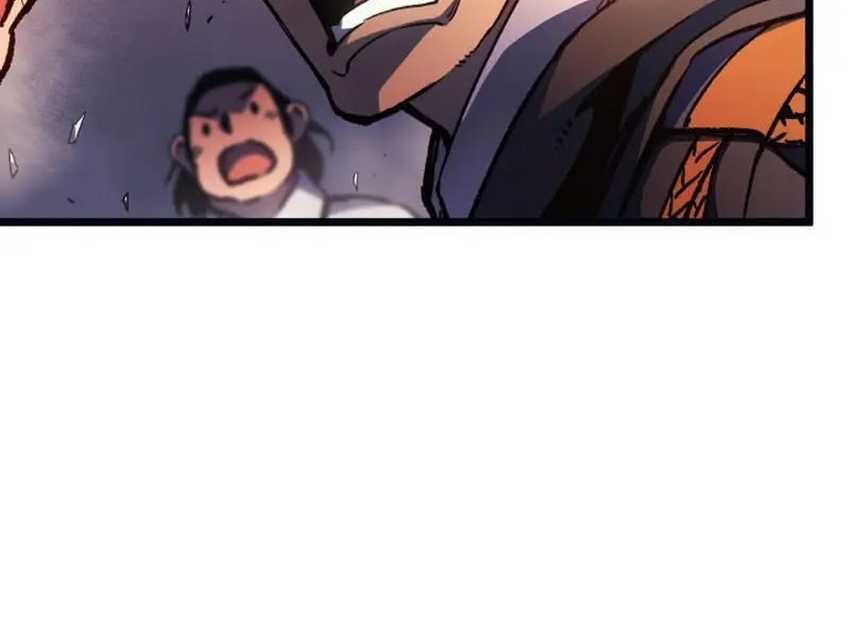 Chapter 74 - halaman 50