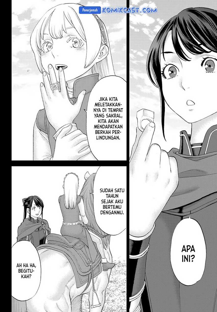 Chapter 77 - halaman 12