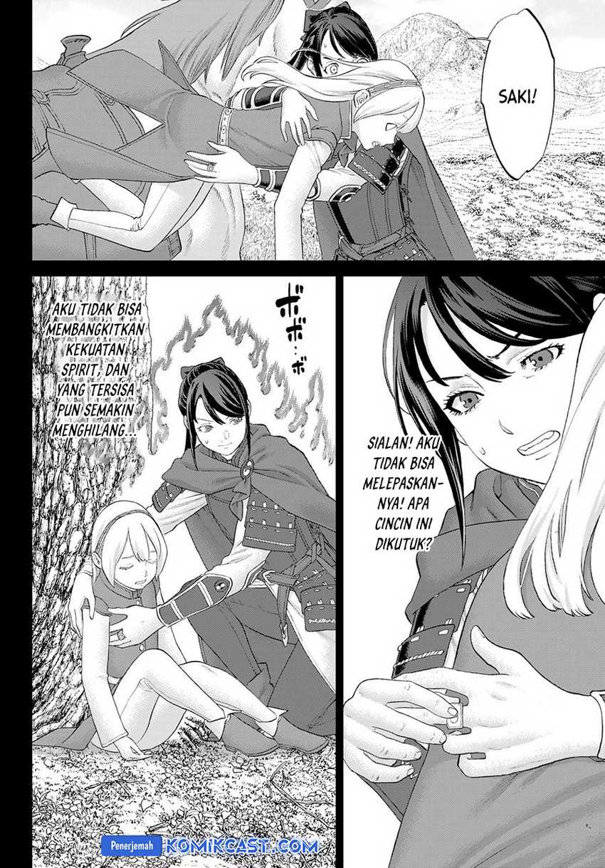 Chapter 77 - halaman 14