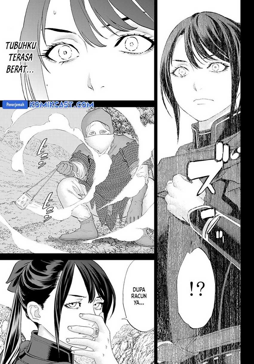 Chapter 77 - halaman 19