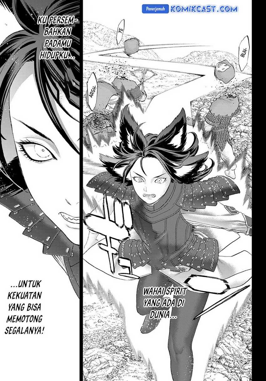 Chapter 77 - halaman 23