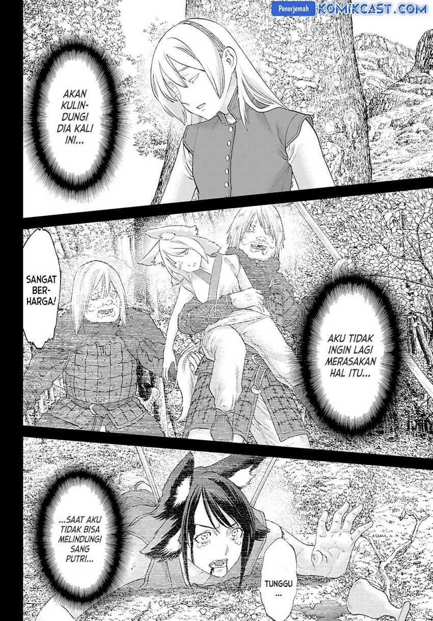 Chapter 77 - halaman 24