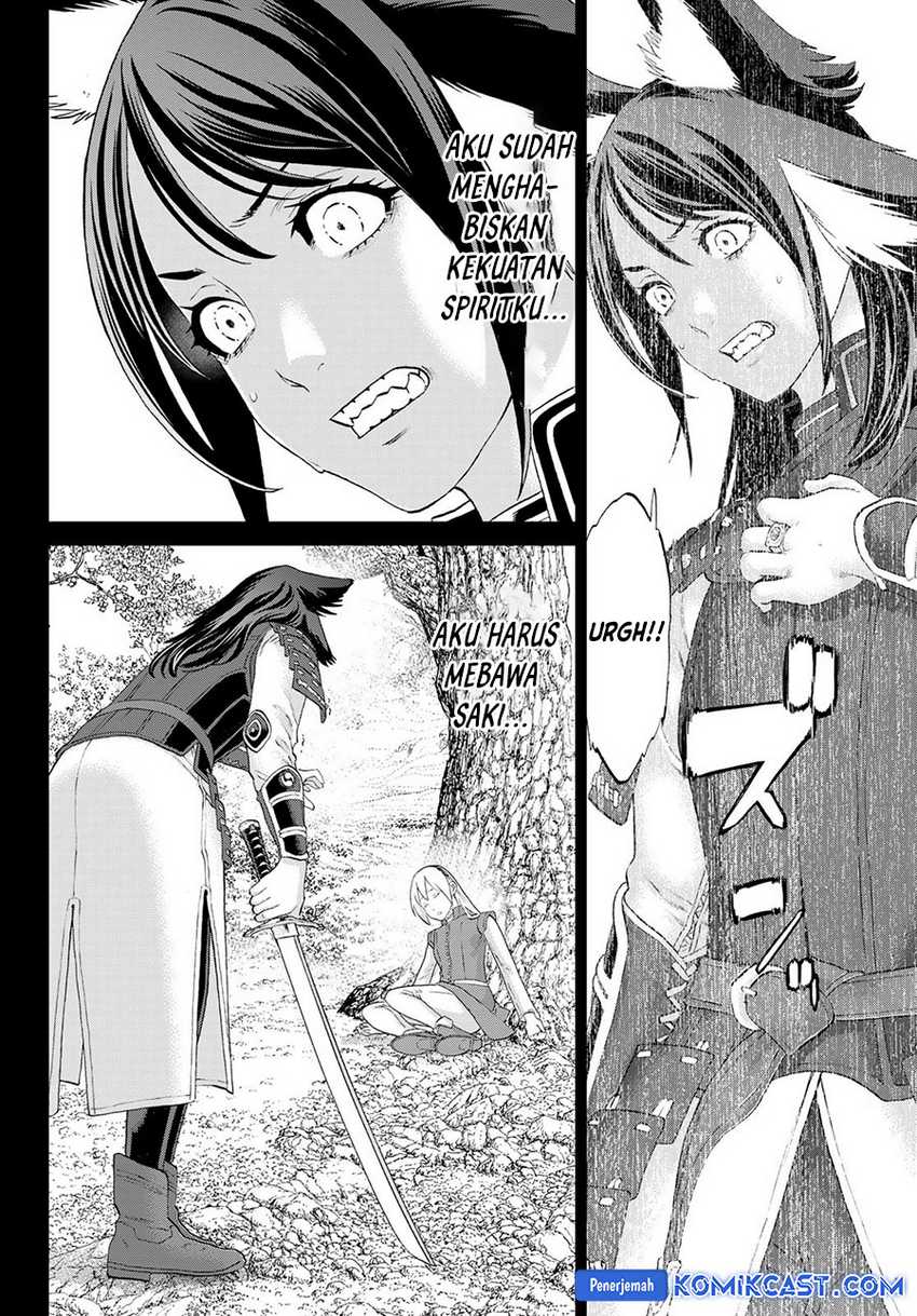Chapter 77 - halaman 26