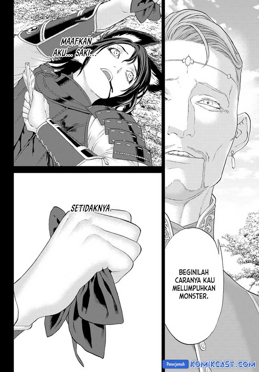 Chapter 77 - halaman 32