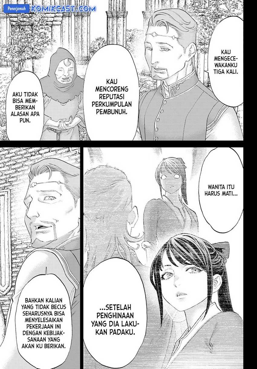 Chapter 77 - halaman 9