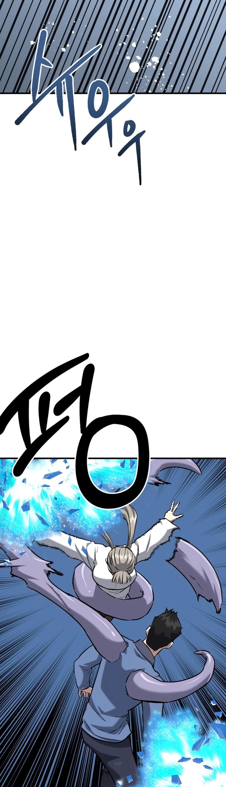 Chapter 85 - halaman 37