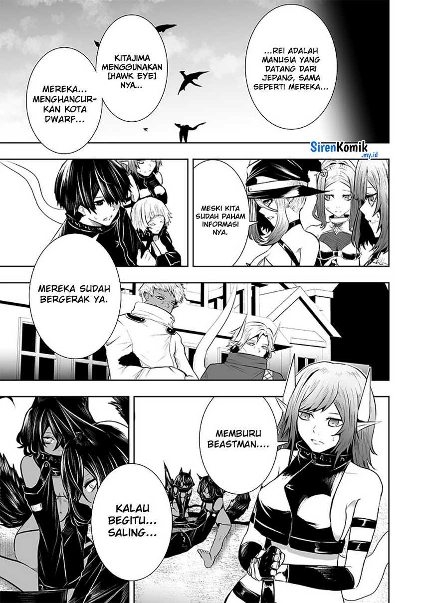 Chapter 107 - halaman 16