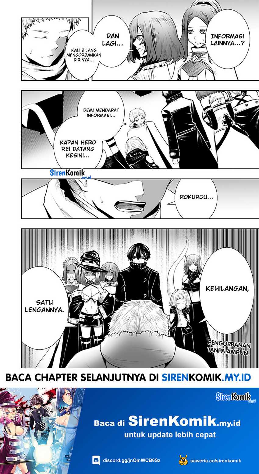 Chapter 107 - halaman 19