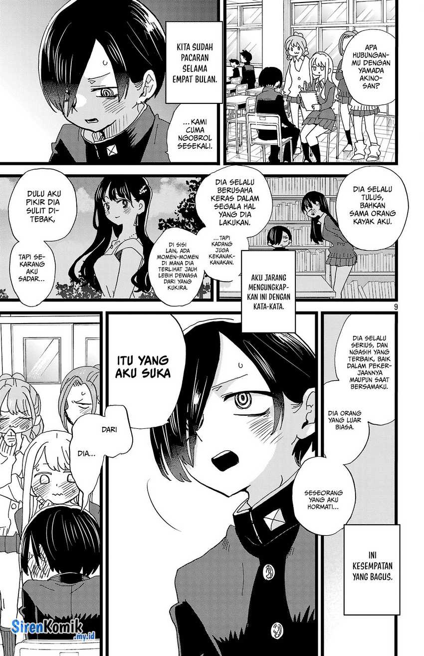 Chapter 162 - halaman 12