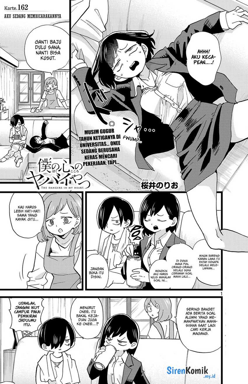 Chapter 162 - halaman 4