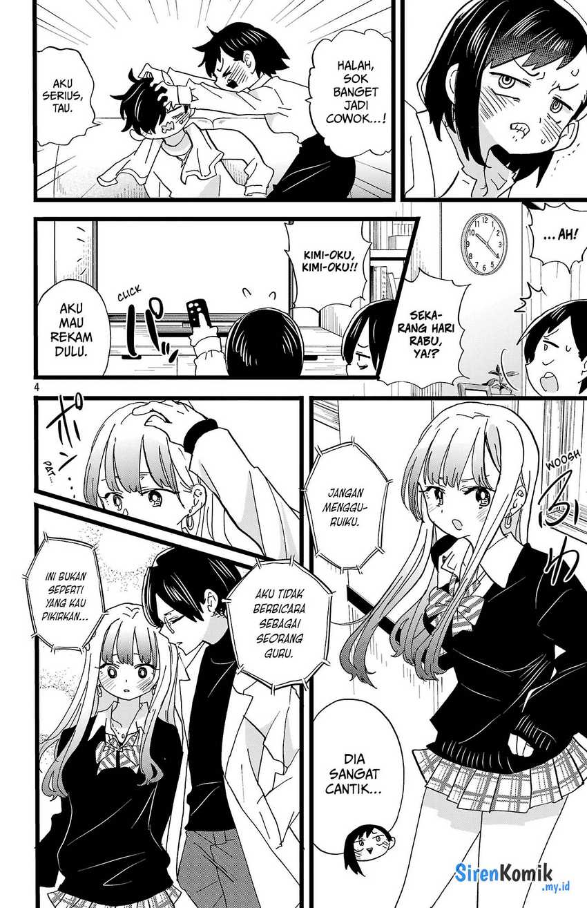 Chapter 162 - halaman 7