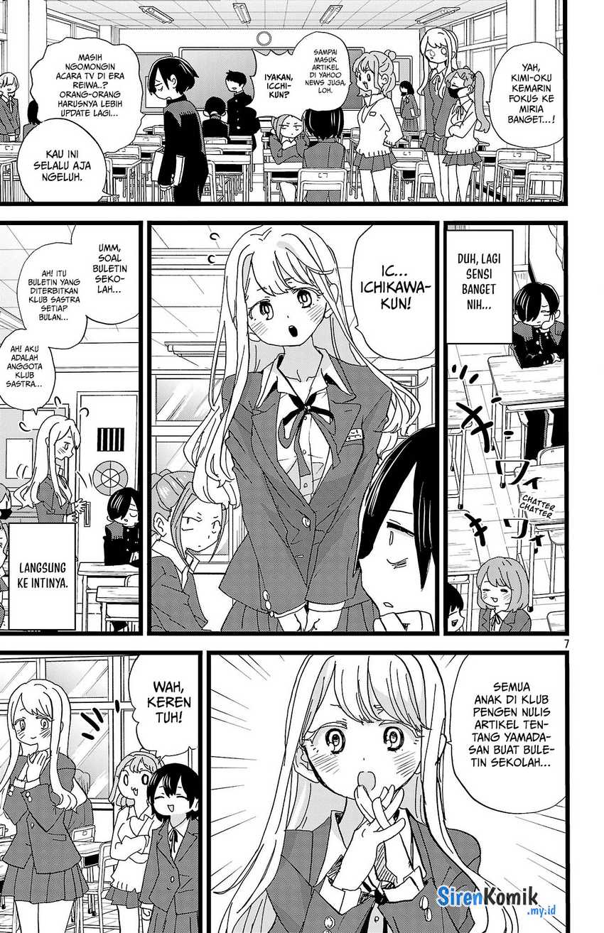 Chapter 162 - halaman 10