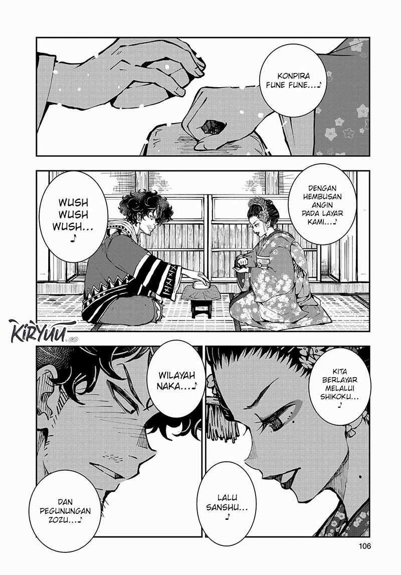 Chapter 37 - halaman 20