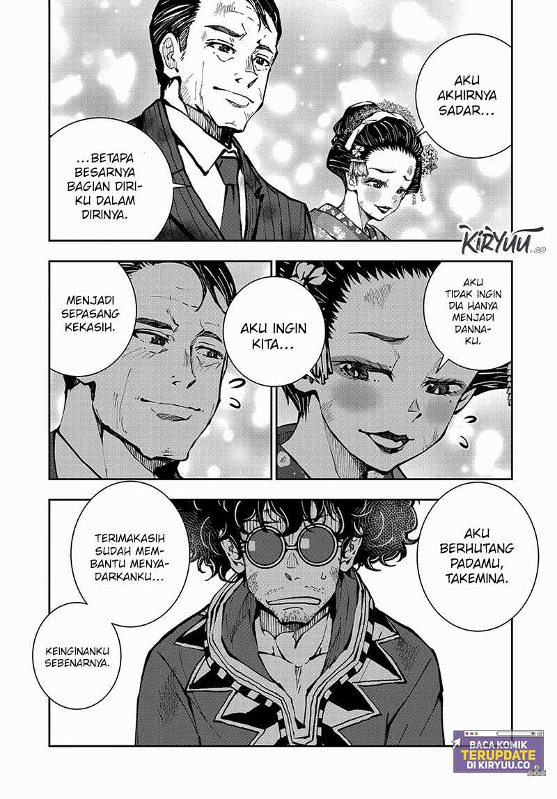 Chapter 37 - halaman 32