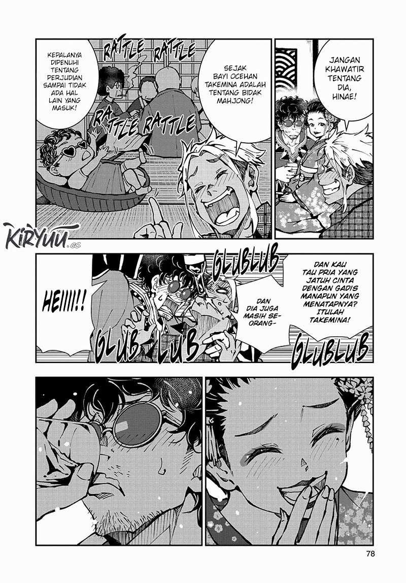 Chapter 36 - halaman 29