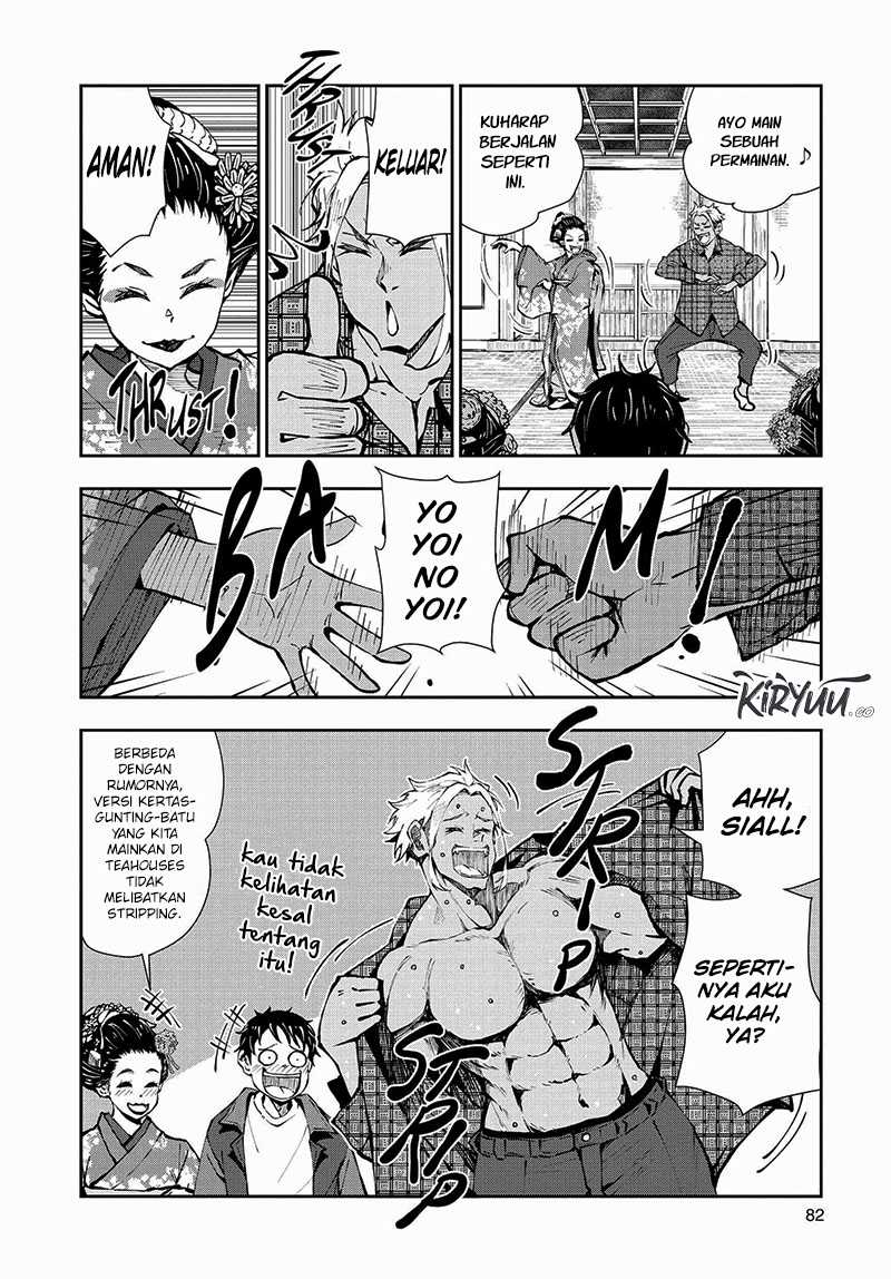 Chapter 36 - halaman 33
