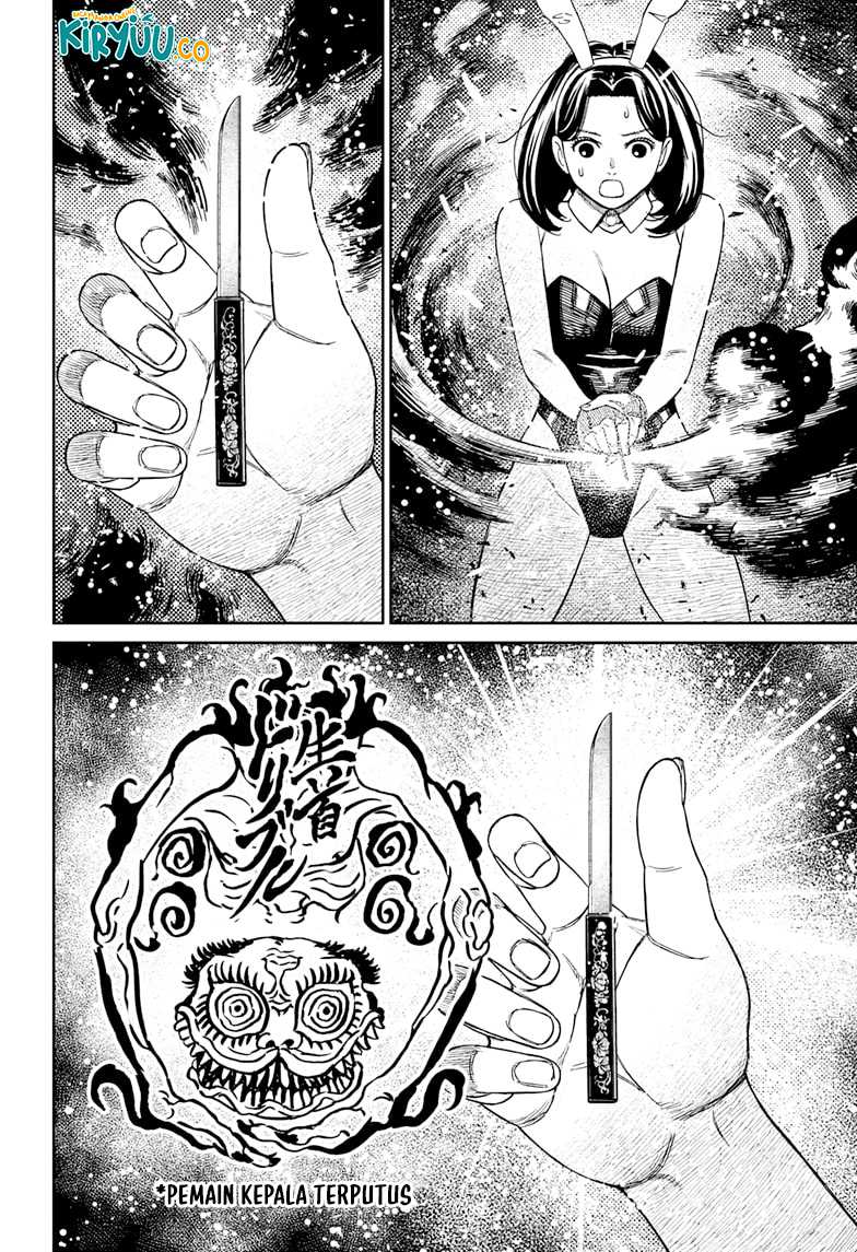 Chapter 187 - halaman 13