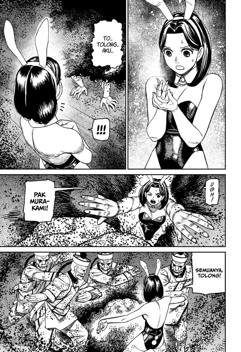 Chapter 187 - halaman 14