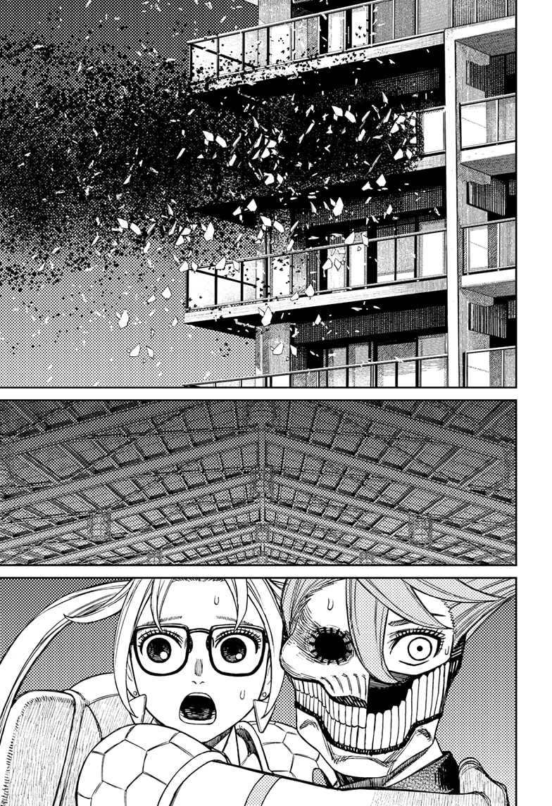 Chapter 187 - halaman 16