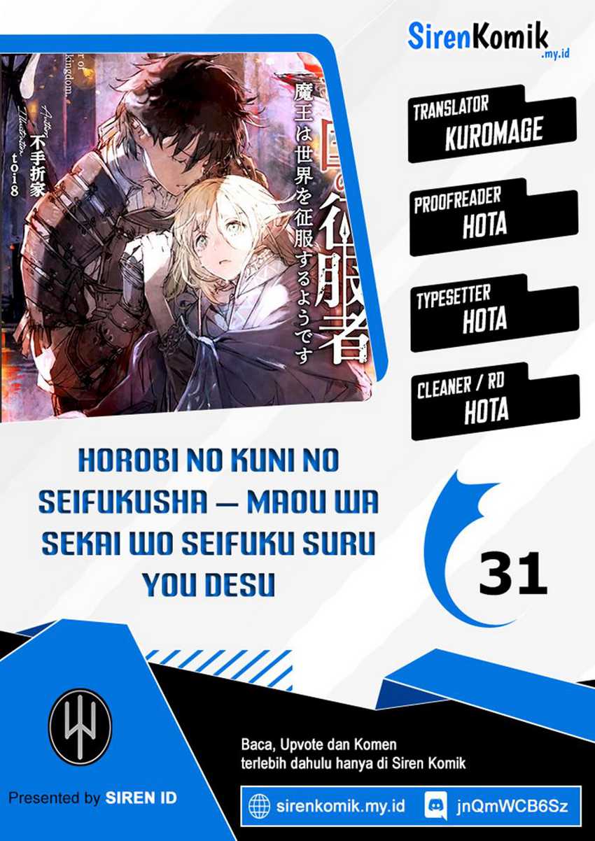 Chapter 31 - halaman 2