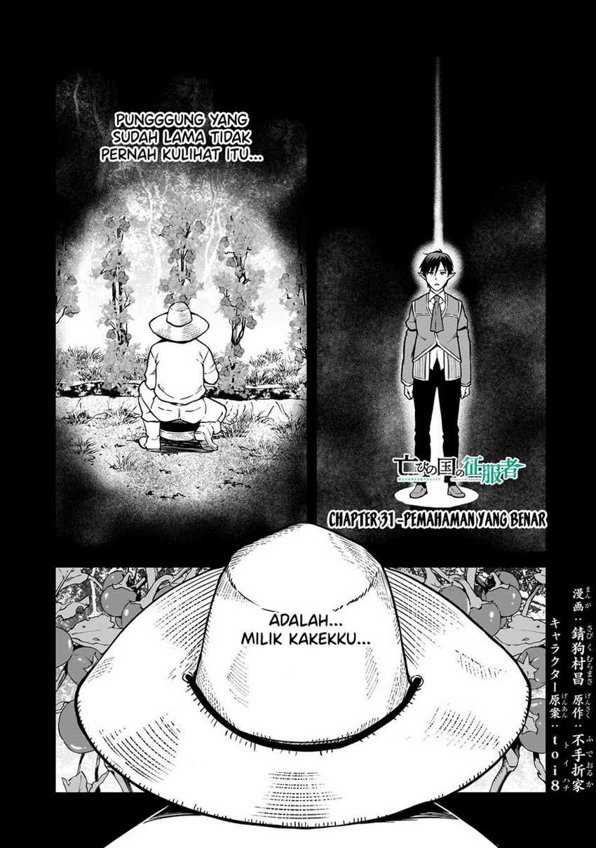Chapter 31 - halaman 3
