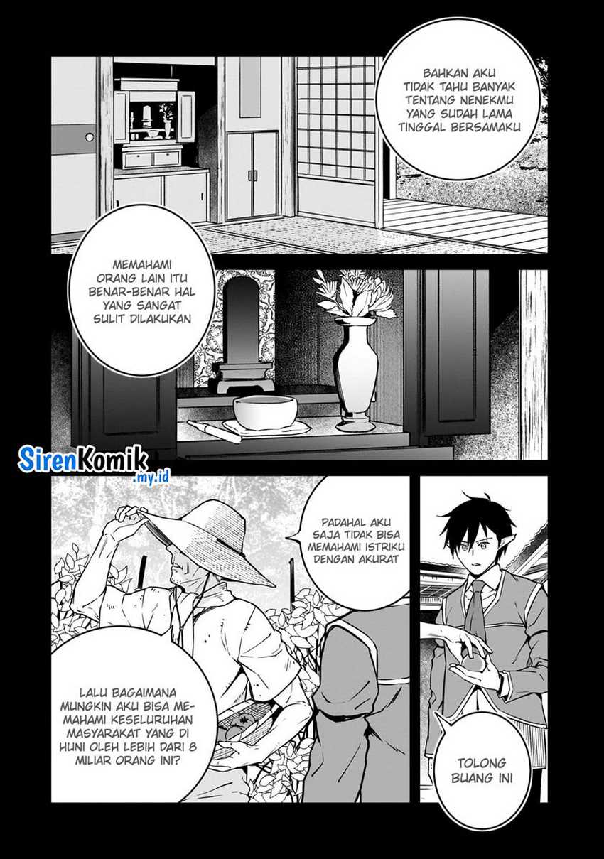 Chapter 31 - halaman 6