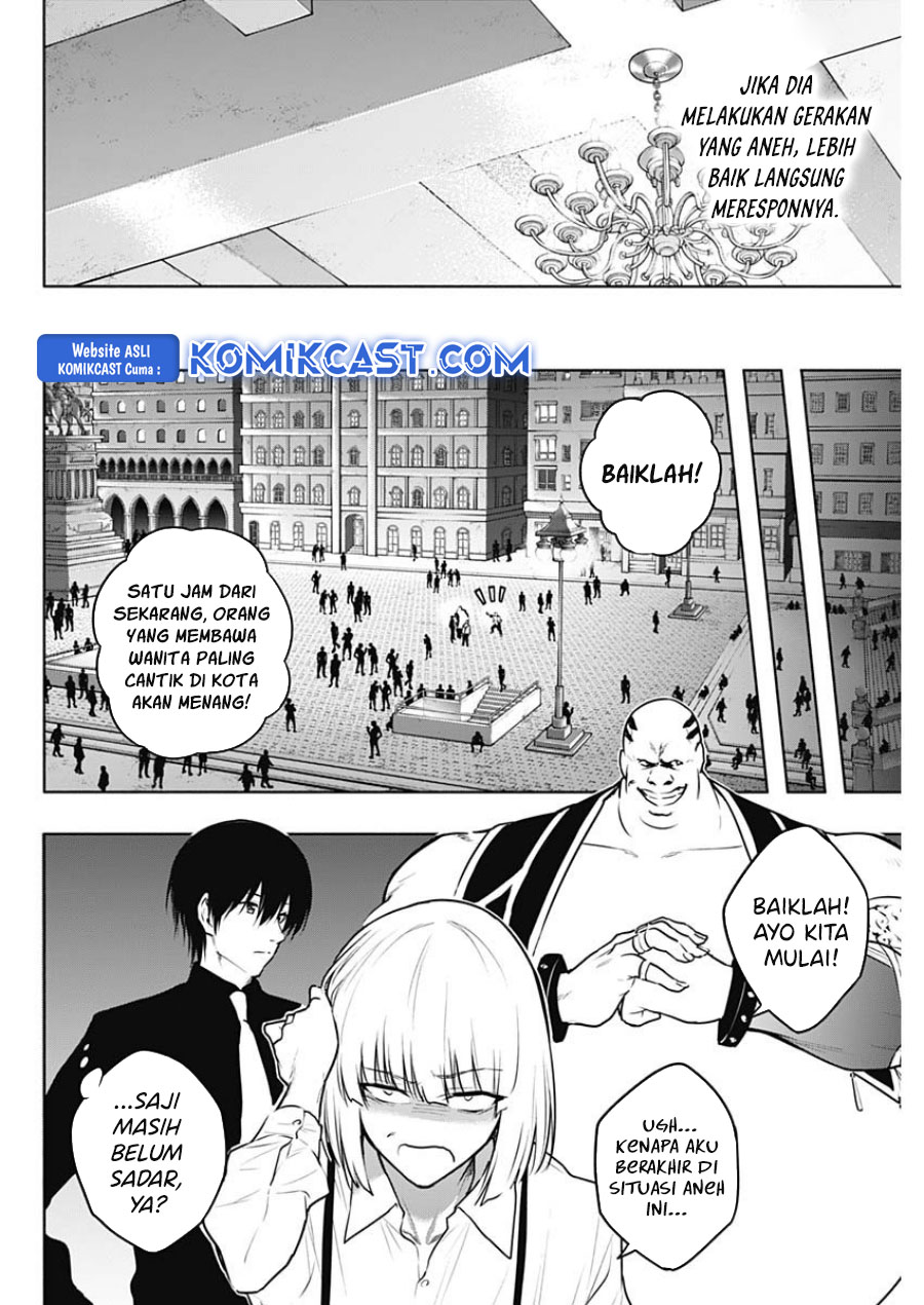 Chapter 122 - halaman 12